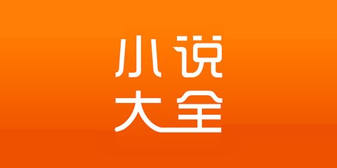 探亲入境菲律宾最新消息(最新入境政策)